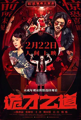 成 人 免费 黄 色 软件下载