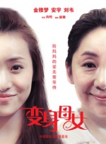 成 人 免费 黄 色 软件下载