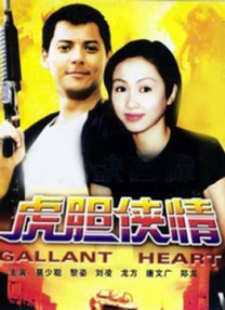 成 人 免费 黄 色 软件下载